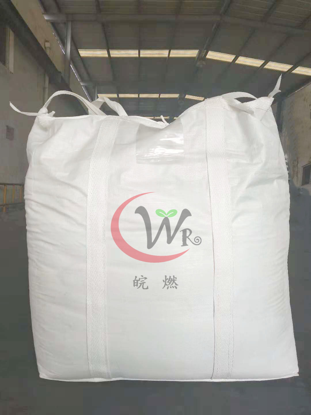 氫氧化鋁的作用和注意事項是什么？