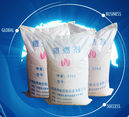 阻燃劑檢測標準怎么樣的?