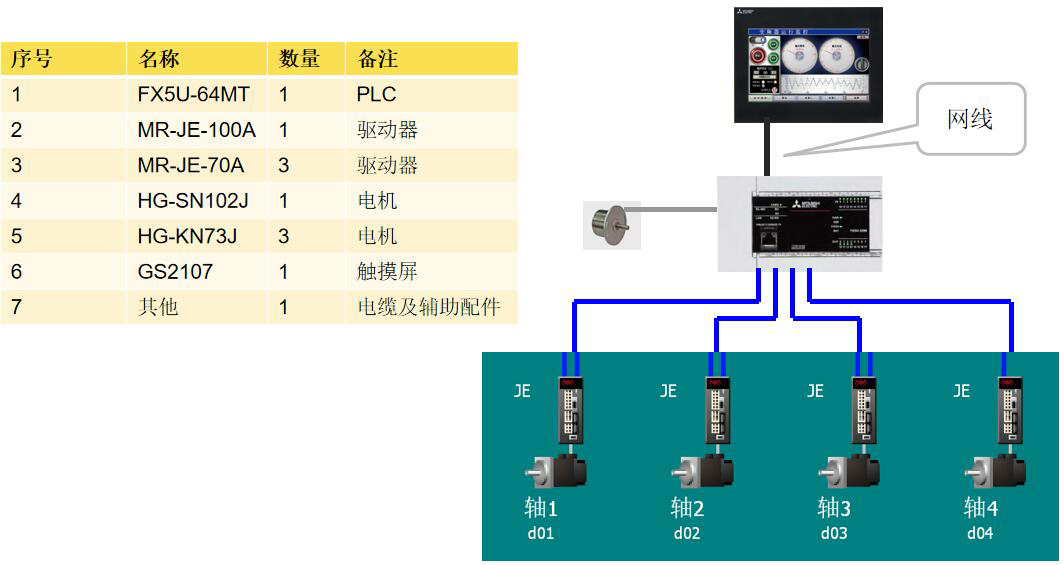 QQ截圖20230602102606.jpg